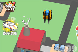 dhy贵宾会体育娱乐APP/手机APP下载